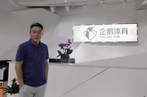 刘建宏加盟企鹅体育出任总裁 将打造体育服务平台