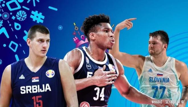 土耳其、克罗地亚、希腊、斯洛文尼亚、西班牙等几支球队也拥有3名NBA现役球员